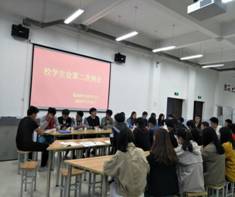 http://cmee.lntc.edu.cn/__local/4/51/55/543877619DF16EC70B769707B15_7D34131E_17310.jpg