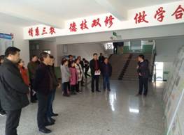 http://cmee.lntc.edu.cn/__local/B/DF/6F/6BF448D1E7E670EE2AB17DA9220_6FD51A2E_16F30.jpg