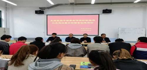 http://cmee.lntc.edu.cn/__local/0/66/36/AF1F9566388AB8CBF6BE890035D_B95B1A3F_9CC0.jpg